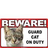 Sign Guard Cat Tabby On Duty 8 x 4.75 inch Laminated