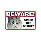 Sign Guard Cat Maine Coon On Duty 8 x 4.75 inch Laminated