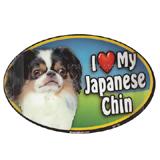 Dog Breed Image Magnet Oval Japanese Chin