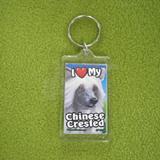 Plastic Keyring Chinese Crested