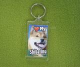 Plastic Keyring Shiba Inu
