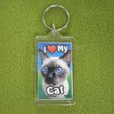Plastic Keyring Cat Siamese Dark