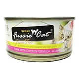 Fussie Cat Tuna Chicken Premium Canned Cat Food 2.8 oz each