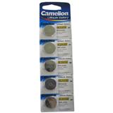 Visiglo Replacement Batteries CR2025 3v Lithium 5 pack