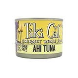 Cat Hawaiian Grill Ahi Tuna Gourmet Cat Food Each