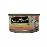 Fussie Cat Tuna  Premium Canned Cat Food 2.8oz each