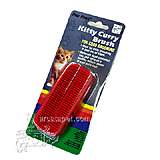 Curry Brush Kitty Rubber Grooming Tool for Cats