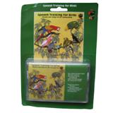 Pet Records Parrot Cassette