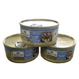 Nutro Max Cat Oceanfish Canned Adult Cat Food Case