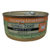 Nutro Cat Natural Choice Chicken and Liver 6oz 