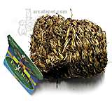 Grass Nest Hooded Medium