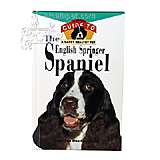 English Springer Spaniel Guide