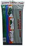 Screen Aquarium Terrarium Cover 5-1/2 gallon