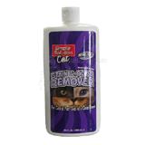 Simple Cat Urine Remover 20 ounce