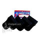 Suede Dog Boots Small