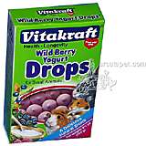 Drops Yogurt Berry Small Animal