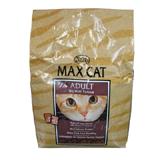 Nutro Max Cat Food Salmon  3 pound