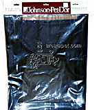Johnson Flap Set XLarge