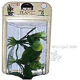 Frogbit Bottom Plastic Aquarium Plant