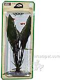 Flowering Lace Medium Plastic Aquarium Plant