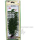 Ambulia Large Plastic Aquarium Plant