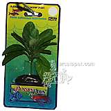 Anubias Nana Small Plastic Aquarium Plant