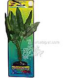 Arrowhead Large Plastic Aquarium Plant