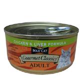 Nutro Max Cat Gourmet Classics Chicken/Liver Cans Ea
