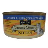 Nutro MAX Cat Chicken and Oceanfish Formula Kitten Cans Each