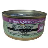 Nutro Cat NC SalmShrmp 5.5 oz Ea