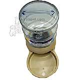Le Bistro Waterer 2 Qt
