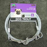 Cider Mill Cable 10 ft Small Tie-Out