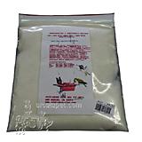 Avico Hummingbird and Butterfly Nectar with Vitamins 24 oz