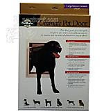 Johnson Door Ultimate Large