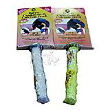 Flavored Cuttlebone Bird Perch Small