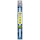 Eclipse System Three Replacement Aquarium Fluorescent Bulb
