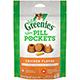 Pill Pockets Cat Chicken 45 Count