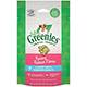 Greenies Feline Savory Salmon 2.5 oz For Cats