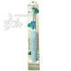 Penn Plax Parrot Swing Cement 9 inch Bird Toy