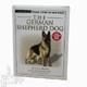 The German Shepherd Dog (Terra Nova)