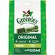 Greenies Teenie 43 Pack Dog Dental Treat
