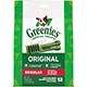 Greenies Regular 12 Pack Dog Dental Treat
