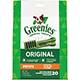 Greenies Petite 20 Pack Dog Dental Treat