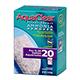 AquaClear 20 Ammonia Remover Aquarium Filter Insert