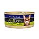 AvoDerm Ocean Fish Canned Cat Food Case