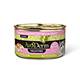 AvoDerm Select Cuts Chicken Chunks Canned Cat Food case