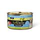 AvoDerm Cat Tuna Crab 3 oz Can Case 24