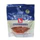 Catswell Happy Hips Chicken Breast Cat Treats