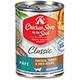 Chicken Soup for the Dog Lovers Soul  Senior Case 13 oz Cans