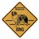 Xing Sign Australian Shepherd Plastic 10.5 x 10.5 inches